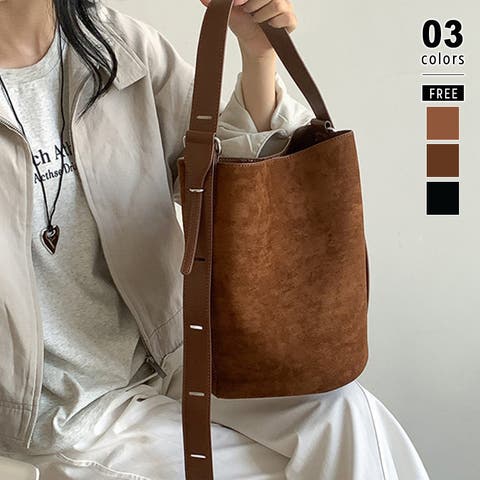 COCOMOMO | COCW0006705