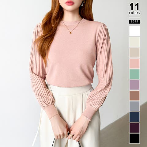 COCOMOMO（ｺｺﾓﾓ） | シンプルなのに印象的。プリーツスリーブニット ニット ボリューム袖 プリーツ クルーネック レディース 長袖 トップス きれいめ ニットセーター オフィス オフィスカジュアル プリーツ袖 上品 秋冬 春 秋 冬 春服 秋服 冬服 韓国 韓国ファッション