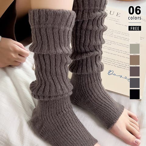 COCOMOMO | COCW0006739