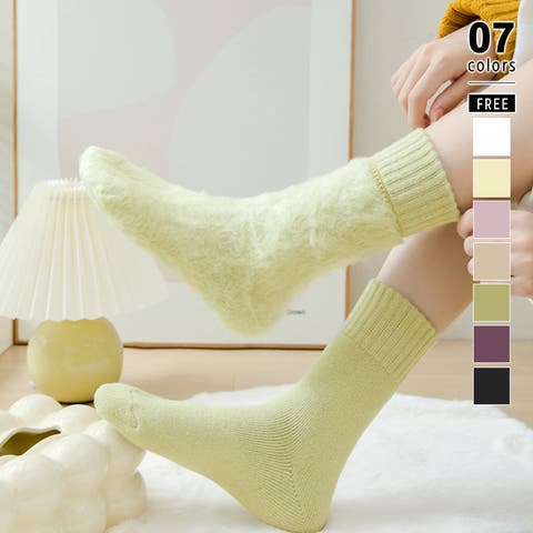 COCOMOMO | COCW0006740