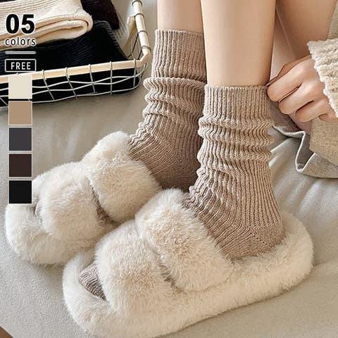 COCOMOMO | COCW0006728