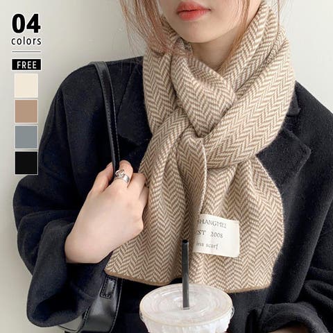 COCOMOMO | COCW0006736