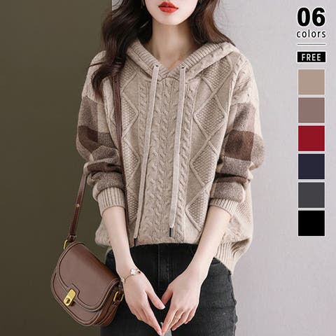 COCOMOMO | COCW0006731