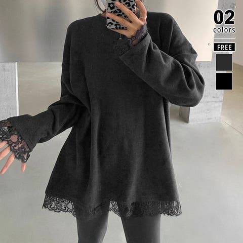 COCOMOMO | COCW0006742