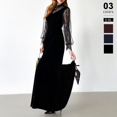COCOMOMO | COCW0006750