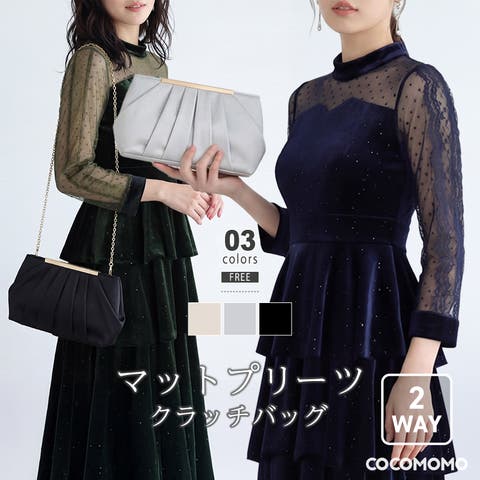 COCOMOMO | COCW0006758