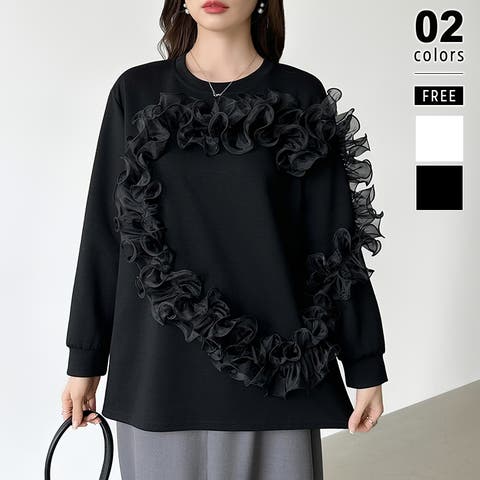 COCOMOMO | COCW0006791