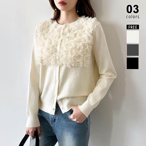 COCOMOMO | COCW0006839