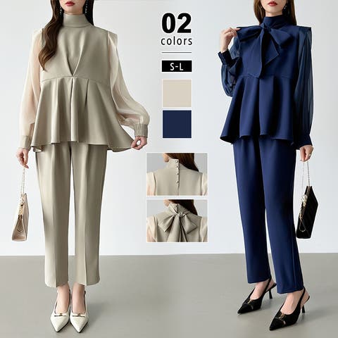 COCOMOMO | COCW0006881