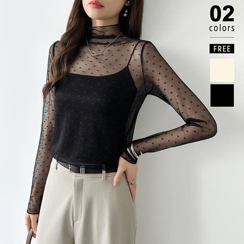 COCOMOMO | COCW0006795