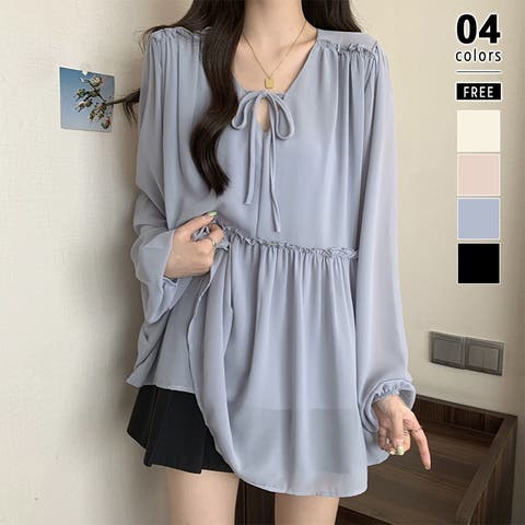 COCOMOMO | COCW0006798