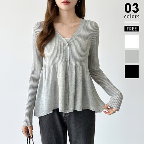 COCOMOMO | COCW0006862