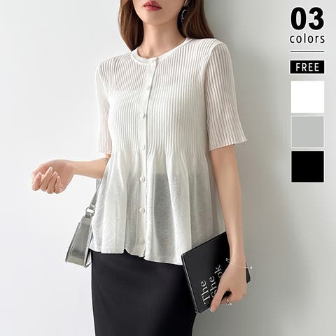 COCOMOMO | COCW0006871