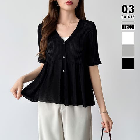 COCOMOMO | COCW0006872