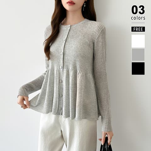 COCOMOMO | COCW0006866