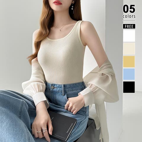 COCOMOMO | COCW0006830