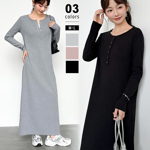 COCOMOMO | COCW0006905
