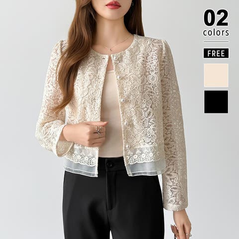 COCOMOMO | COCW0006868