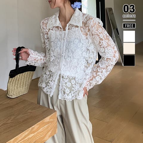 COCOMOMO | COCW0006840