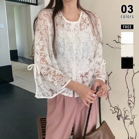 COCOMOMO | COCW0006844