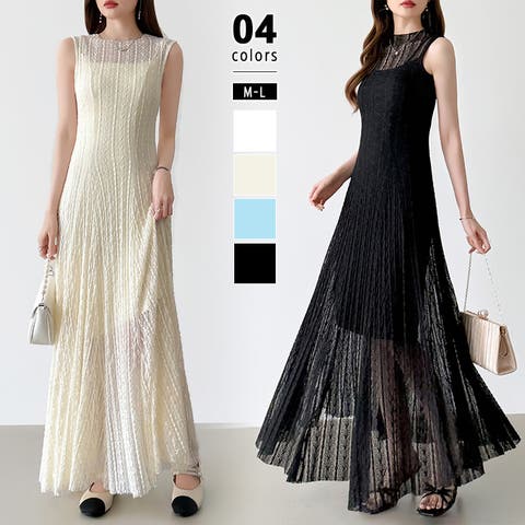 COCOMOMO | COCW0006894