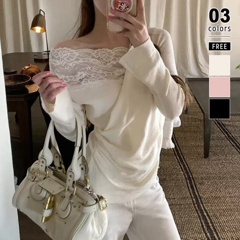 COCOMOMO | COCW0006846