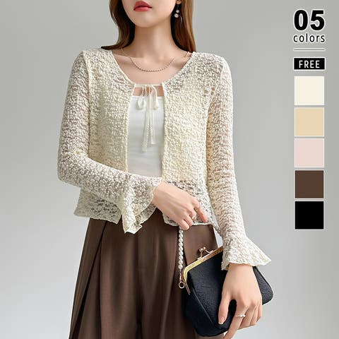 COCOMOMO | COCW0006870