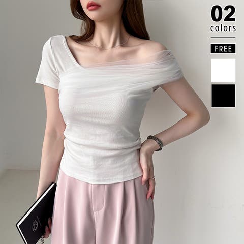 COCOMOMO | COCW0006880