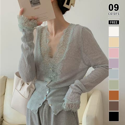 COCOMOMO | COCW0006847