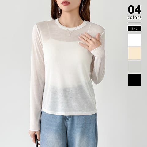 COCOMOMO | COCW0006922