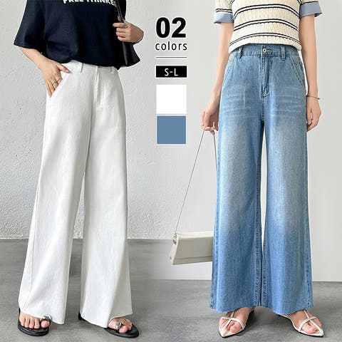 COCOMOMO | COCW0006925