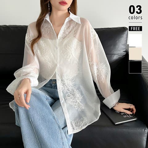 COCOMOMO | COCW0006900