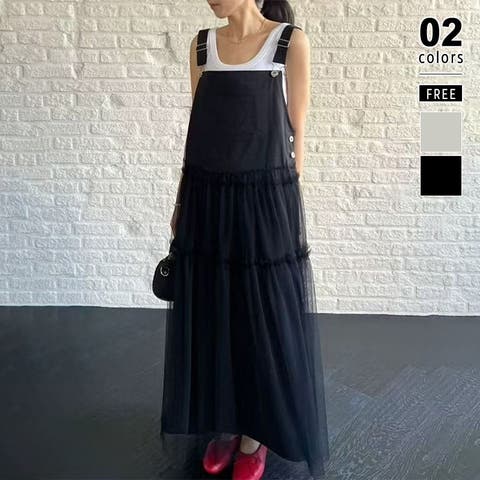 COCOMOMO | COCW0006888