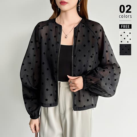 COCOMOMO | COCW0006903