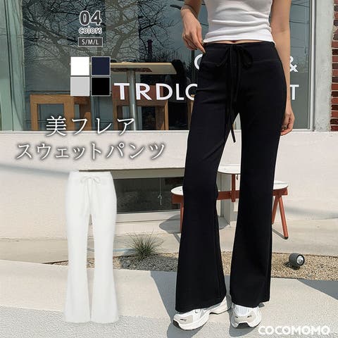 COCOMOMO | COCW0006875