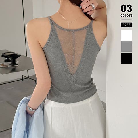 COCOMOMO | COCW0006914