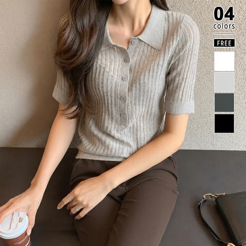 COCOMOMO | COCW0006915