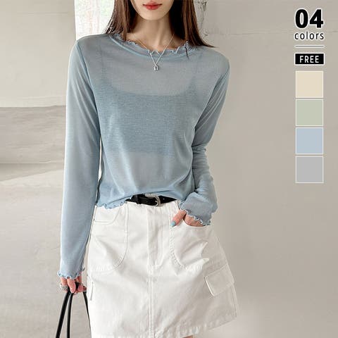 COCOMOMO | COCW0006889