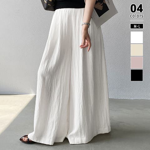 COCOMOMO | COCW0006917