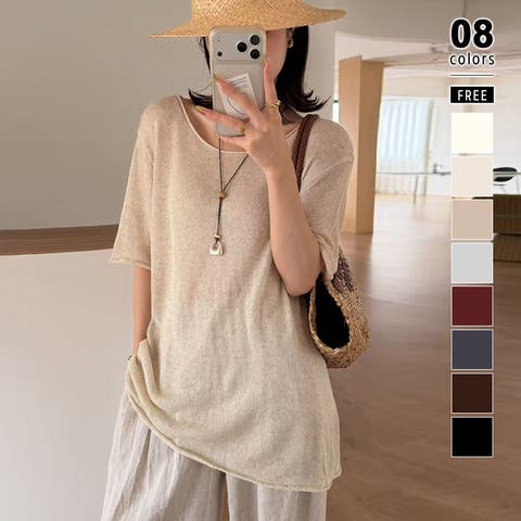 COCOMOMO | COCW0006891