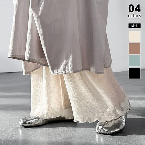 COCOMOMO | COCW0007055