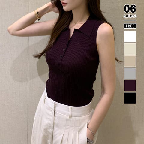COCOMOMO | COCW0006929