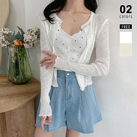 COCOMOMO | COCW0006930