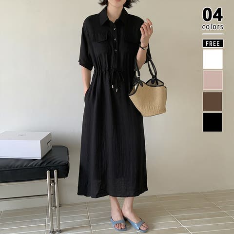COCOMOMO | COCW0006931