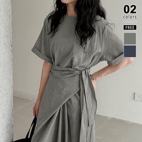 COCOMOMO | COCW0006946
