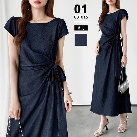 COCOMOMO | COCW0006975