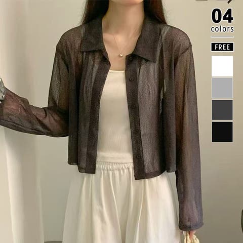 COCOMOMO | COCW0006951