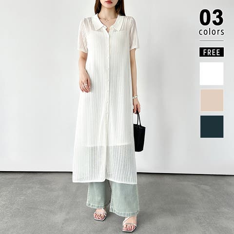 COCOMOMO | COCW0006990
