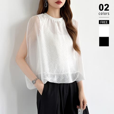 COCOMOMO | COCW0006987
