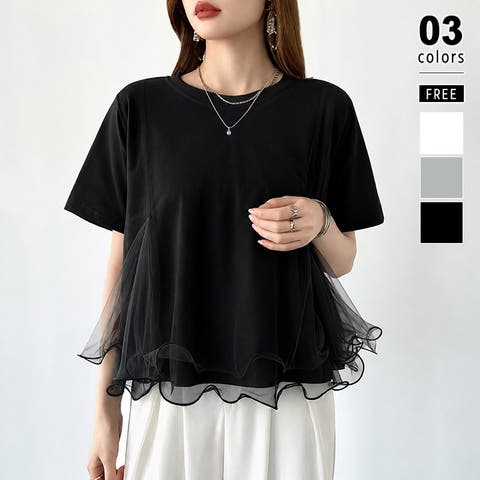COCOMOMO | COCW0007003
